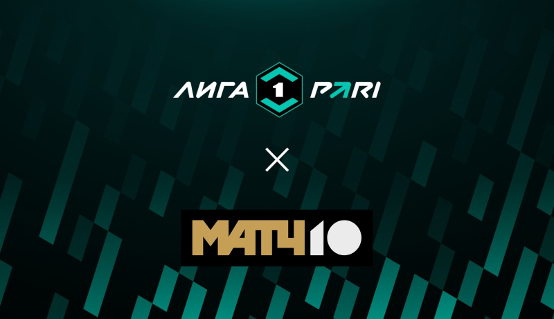 Сериал Волга — СКА-Хабаровск